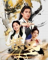 [searchlist:name] 封面