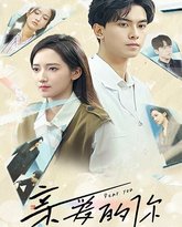 [searchlist:name] 封面