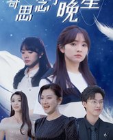 [searchlist:name] 封面