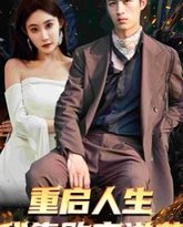 [searchlist:name] 封面