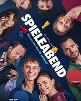 失控游戏夜 封面