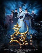 [searchlist:name] 封面