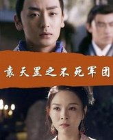 [searchlist:name] 封面