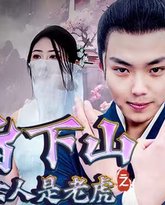 [searchlist:name] 封面