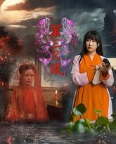 [searchlist:name] 封面