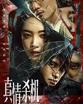 [searchlist:name] 封面