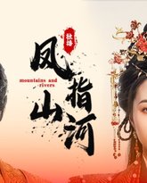 [searchlist:name] 封面