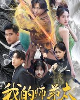 [searchlist:name] 封面