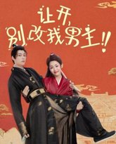 [searchlist:name] 封面