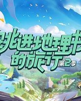 [searchlist:name] 封面