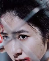 八角笼中的妈妈 高清封面