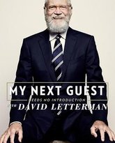 我的下位来宾鼎鼎大名 第五季 封面