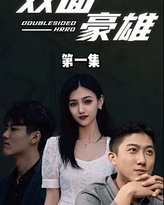 [searchlist:name] 封面