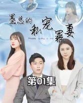 [searchlist:name] 封面