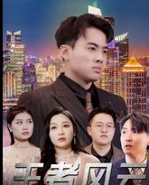 [searchlist:name] 封面