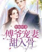 [searchlist:name] 封面