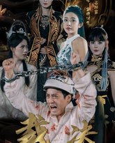 [searchlist:name] 封面