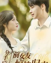 [searchlist:name] 封面