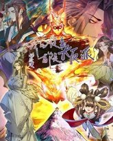 [searchlist:name] 封面