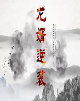 [searchlist:name] 封面