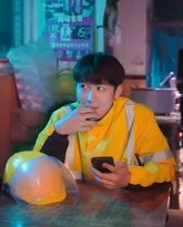 我有神仙微信群 高清封面