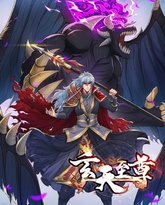 [searchlist:name] 封面