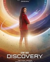 星际迷航：发现号 第五季 封面