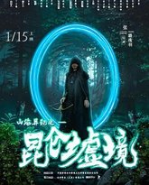 [searchlist:name] 封面