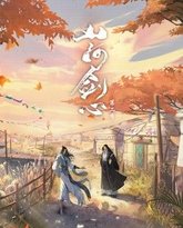 [searchlist:name] 封面