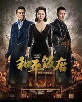 [searchlist:name] 封面