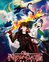 THE NEW GATE 封面
