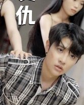 [searchlist:name] 封面