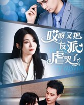 [searchlist:name] 封面