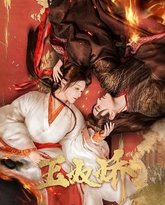 [searchlist:name] 封面