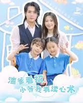 [searchlist:name] 封面