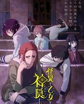 [searchlist:name] 封面