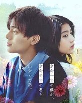 [searchlist:name] 封面