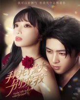 [searchlist:name] 封面