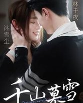 [searchlist:name] 封面