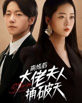 [searchlist:name] 封面