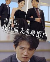 [searchlist:name] 封面