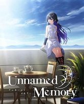 无名记忆 高清封面
