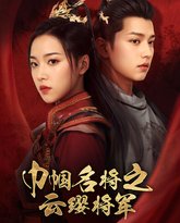 [searchlist:name] 封面