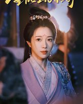 [searchlist:name] 封面