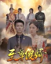 [searchlist:name] 封面