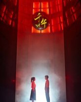 [searchlist:name] 封面