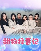 [searchlist:name] 封面