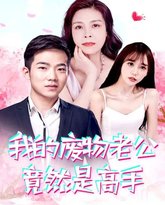 [searchlist:name] 封面