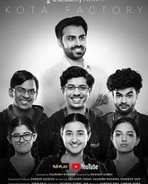 科塔工厂 第一季 高清封面