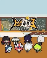 [searchlist:name] 封面